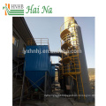 Air Pollution Waste Gas scrubber Venturi Scrubbers